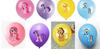 Impresión de fábrica de globos de dibujos animados, fiesta temática, juguete para niños, globo publicitario, impresión de patrones de globos, contacto con servicio al cliente