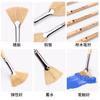 TRANSON/Zhongsheng abanico de cerdas original con forma de abanico de pluma, pincel con forma de abanico, pincel para óleo/tiza de agua/acuarela, individual