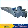 Transportador Raspador Cadena Fu Tipo Mina de Carbón Cemento Polvo Raspador Máquina Arena de Cuarzo Ms Minería Transportador Inclinado Fabricante