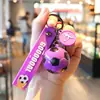 Simulación de la Copa del Mundo de Celebridades de Internet Coche de Fútbol Mini Llavero Souvenir de Qatar Colgante de Regalo Pequeño Venta al por Mayor