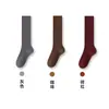Meias Femininas Simples de Comprimento até o Joelho Estilo Coreano Outono/Inverno Algodão Aconchegante Meias Longas Várias Cores Disponíveis Fábrica de Meias Femininas Atacado