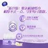 Papel de Tejido Vinda Serie de Tamaño M Algodón Resistente Estéreo Belleza Texturizado Pañuelo Facial Papel Higiénico Servilleta Hogar Paquete Asequible