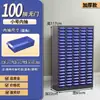 Caja de herramientas de cajones para piezas Caja de muestras Caja de almacenamiento de tornillos para accesorios Gabinete de herramientas Gabinete de almacenamiento