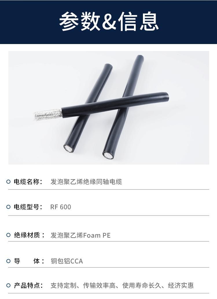 详情页_05.png
