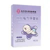 Parche de Salud para Gases de Recién Nacidos Nanjing Tongrentang Venta al por Mayor Parche para Gases Infantiles Indigestión Fortalecimiento del Bazo Laxante Parche para el Ombligo