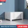 Gabinete Inferior com Imagens Desenhos de Engenharia Arquivo Gabinete de Dados Nº 0 Nº 1 Gabinete de Gavetas Multicamadas com Rodas, Gabinete de Armazenamento de Coleção de Caligrafia e Pintura