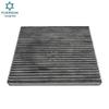 Filtro de ar condicionado de fornecimento de fábrica 80292-SDG-W01 80292-SDC-A01 elemento filtrante de precisão vendas diretas da fábrica