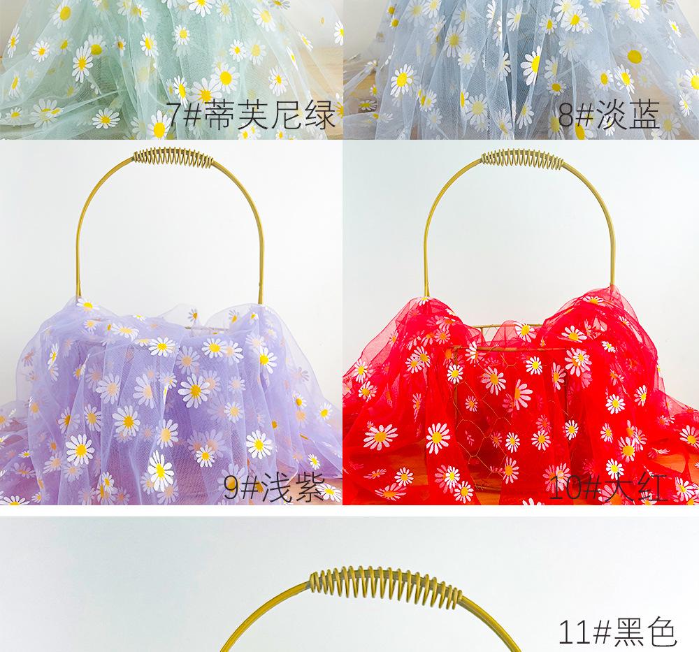 AEC布料拼图_03.jpg