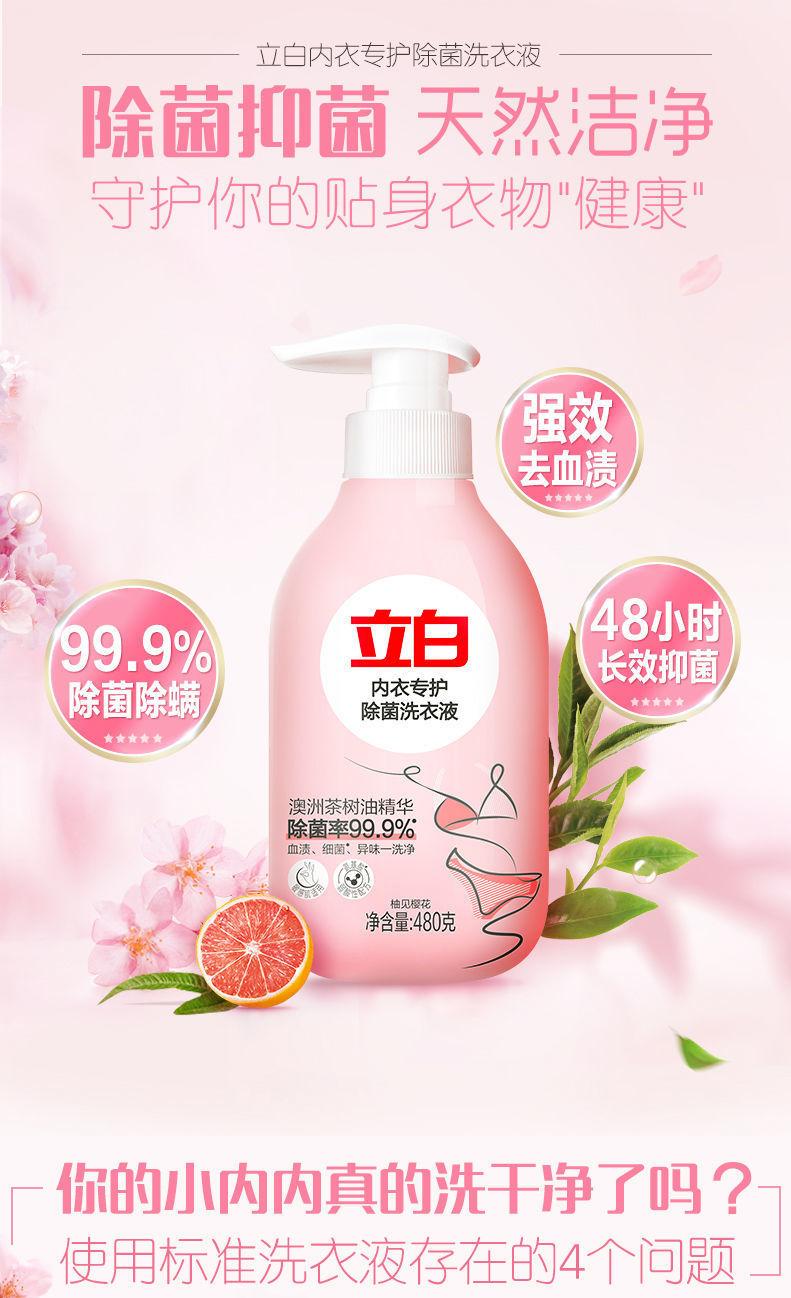 详情1.jpg