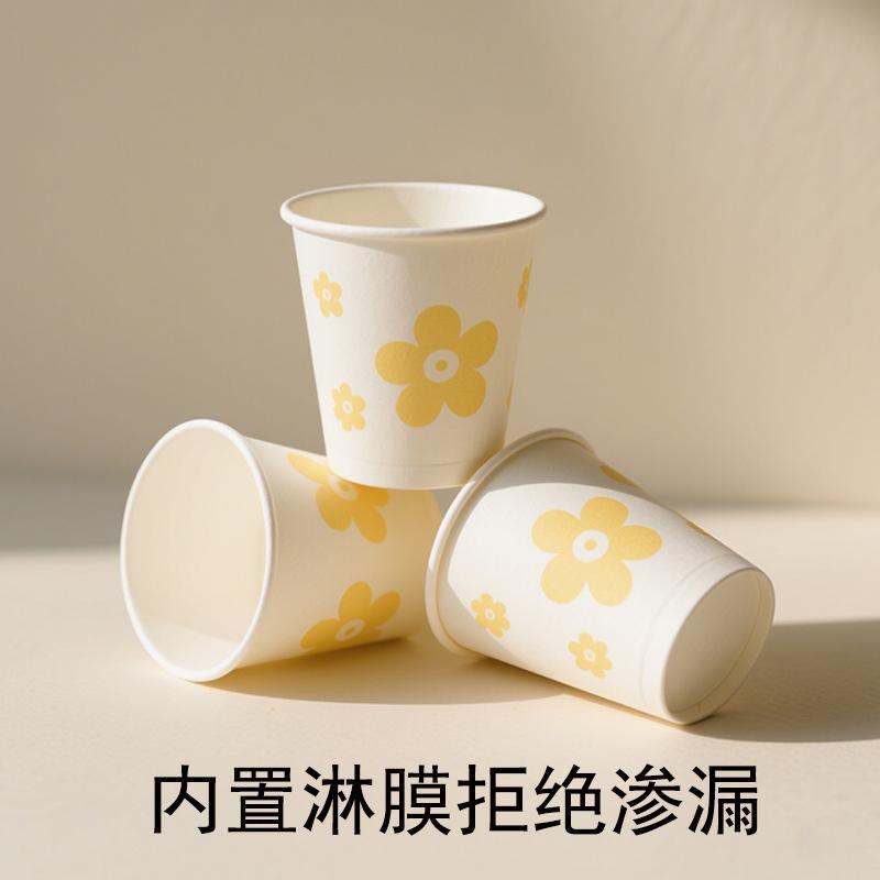 20250506黄02.jpg