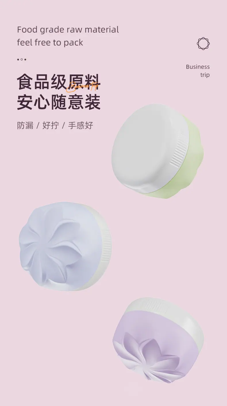 硅胶钻石分装罐1.jpg