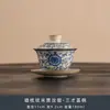 Pote de Cerâmica Ru Kiln Azul e Branco para Chá, Chá Verde Premium de Alta Qualidade, Chá Branco, Pote Selado à Prova de Umidade para Chá Pu'Er, Pote de Armazenamento Selado Estilo Chinês