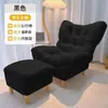 Sofá perezoso puede acostarse y dormir en el dormitorio sofá pequeño silla perezosa silla individual silla reclinable plegable sofá silla de balcón
