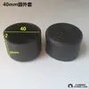 Venta Caliente Tubo de Acero Resistente al Desgaste Paquete Mesa Cubierta Cuadrada Taburete Mesa Silla Pata de Mueble Cubierta de Goma Engrosada Almohadillas para Pies de Muebles