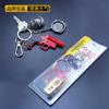 Jedi Royale Surrounding 98K Mini Signal Toy Gun Airdrop Box Pan Level 3 Head Set de tres piezas