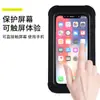 Caja impermeable para teléfono móvil de motocicleta al por mayor, caja para repartidor de comida rápida, soporte ajustable para teléfono móvil para motocicleta eléctrica, funda impermeable
