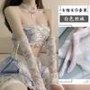 Lingerie Sexy Noturna Sexy Lace Maid Conjunto de Uniforme Tentação Paixão Doce Estilo Estilo de Personagem de Empregada