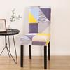 Nueva Funda Antifouling para Silla de Hotel, Funda para Silla de Comedor, Funda para Silla del Hogar, Funda Elástica de una Pieza, Funda para Asiento de Silla de Oficina