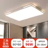 Lámpara de Sala de Estar de Lujo Ligero Luz Principal 6 Lámpara Principal Simple Nueva Lámpara Colgante de Dormitorio LED Lámpara de Techo Grande Cuadrada Estilo Moderno Minimalista