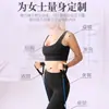 Set de Bandas de Resistencia de una Sola Tira, Cuerda de Resistencia para Fitness, Entrenador Multifuncional, Gimnasio en Casa, Culturismo, Adelgazamiento, Quema de Grasa