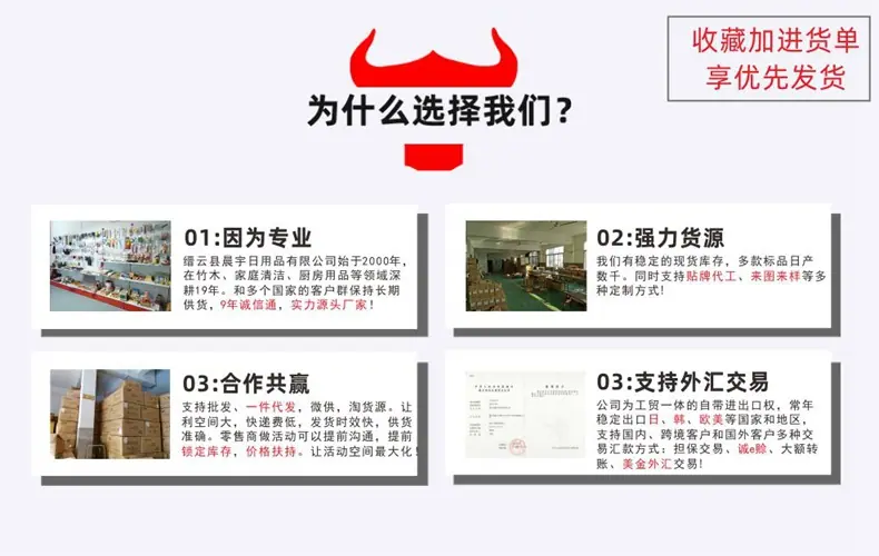 未命名 -1.jpg