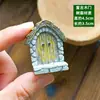 Musgo Paisaje en Miniatura Selva Cascada Posada Tanque Ecológico Creativo Planta Mini Materiales DIY Plantas Verdes Frescas