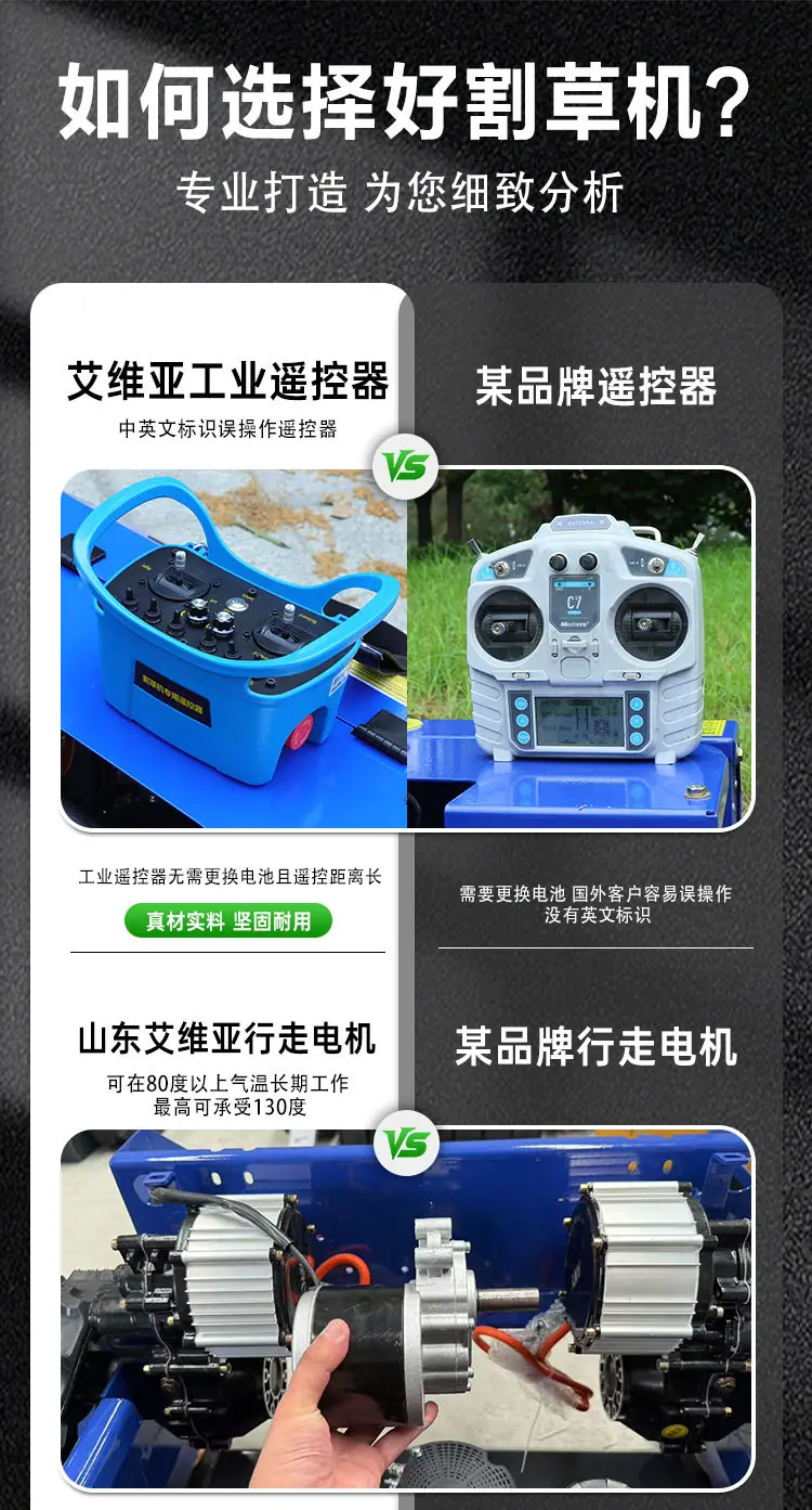 黑色550详情_05.jpg