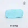Xue Feier Grande 5 Fios Atacado Fio de Algodão Leite Genuíno Fio para Bebê Fio de Algodão Fio para Crochê Lã Fofa para Boneca