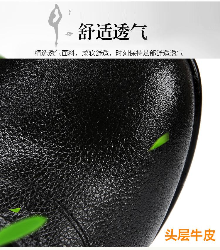 刘哥_22