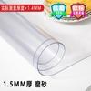 Película de PVC Transparente Vidrio Blando Rollo Completo Tablero de Plástico Almohadilla Protectora de Escritorio Placa de Cristal Mantel de Mesa de Comedor Paño Almohadilla de Goma Engrosado