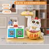 Colección Maneki-neko Tarjeta de Pago con Código Bidimensional Tarjeta de Pantalla de Tabla de Puntos con Código Bidimensional Tarjeta de Escritorio Tarjeta de Colección Bancaria