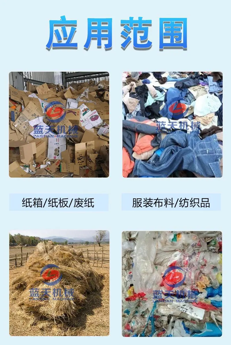 打包机_03.jpg