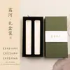 Pisapapeles de Latón Sólido Pisapapeles para Caligrafía Caja de Regalo Especial para Escritura Los Cuatro Tesoros del Estudio para Principiantes Pincel Creativo de Latón Pluma Estilográfica
