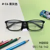 Nova Danyang M2032 Armação para miopia juvenil moda tr90 caixa armação de estudante óculos atacado