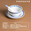 Cuencos de Postre de Melamina Famosos en Internet, Cuencos para Sopas Dulces Estilo Cantonés, Cuencos para Leche Doble Piel, Cuencos para Leche de Jengibre, Cuencos para Bolas de Taro, Cuencos para Sopa de Frijol Mungo, Cuencos para Postres Helados