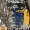 Fornecedor de Fábrica Máquina de Embalagem, Equipamento de Embalagem com Filme Stretch Totalmente Automático para Paletes, Máquina de Embalagem com Filme Stretch