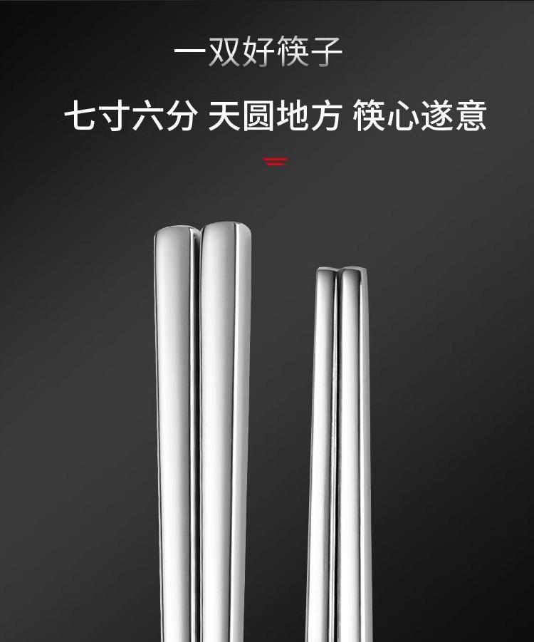 详情图片_01.jpg