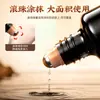 Jinkui Shijia Líquido Penetrante 30ml Líquido Herbal para Masaje para Cuidado de Todo el Cuerpo, Hombro, Cintura, Pierna, Rodilla Líquido para Moxibustión