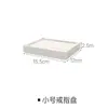 Caja de Almacenamiento para Joyería Compartimentos Separados Terciopelo 2024 Forro Interior Aretes Pendientes Gomas para el Cabello Collares Anillos Bandeja con Cajón