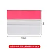 Raspador de veludo para publicidade raspador pequeno de plástico aquário papel de parede janela de vidro película para celular película de carro retangular