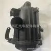 17700-30181 adequado para Toyota sea lion motor 2TR conjunto da grade de ar conjunto do filtro de ar