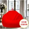 Capa de Puff, Capa de Sofá Preguiçoso, Grande Capacidade, Bolsa de Reposição com Armazenamento Removível e Lavável, Tatame, Venda Direta do Fabricante, Capa Externa Substituível