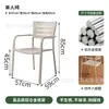 Conjunto de mesa e cadeiras de rattan para exterior, adequado para cafés, restaurantes ao ar livre, hotéis e áreas de lazer no jardim; combinação de mesa de jantar e cadeiras em liga de alumínio