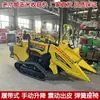 Novo Modelo de Colheitadeira de Milho Portátil, Pequena Colheitadeira de Milho de Linha Única, Triturador de Palha Totalmente Automático e Retorno ao Campo