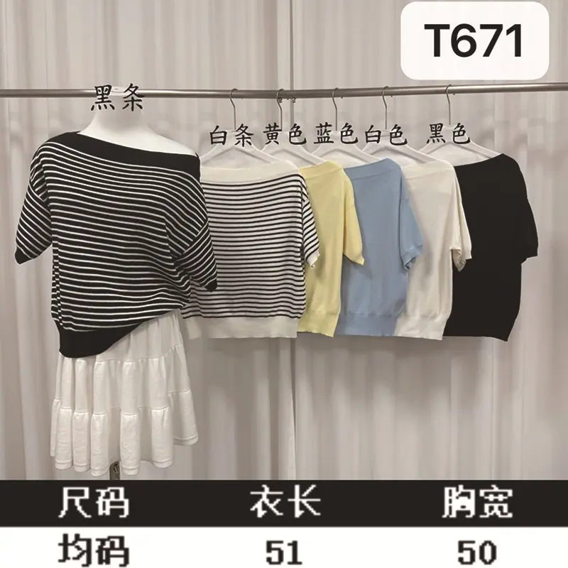 微信图片_2026-03-15_202038_295