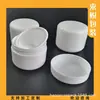 Pote de creme verde 50g, pote de creme para as mãos, pote dispensador de máscara de lama, recipiente de creme facial 50ml, pote de pomada, pote dispensador de máscara facial