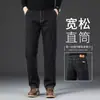 Jeans italianos de alta gama azul grisáceo para hombre, nuevo estilo de otoño, corte recto holgado, elásticos, lavados, pantalones largos casuales