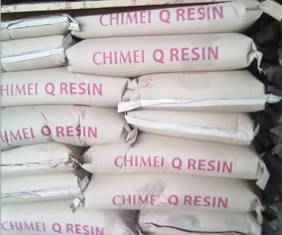 13829865840_874677001