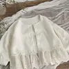 Abrigo de Primavera Tesoro Estilo Coreano para Mujer Cardigan de Manga Larga Cuadrado Pequeño de Burbuja Estilo Occidental Top con Puntadas de Princesa para Niña