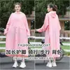 Impermeables desechables, engrosados para uso de emergencia en salas de examen, impermeables y a prueba de lluvia, adecuados tanto para adultos como para niños, empaquetados individualmente, diseñados específicamente para el examen de ingreso a la universidad
